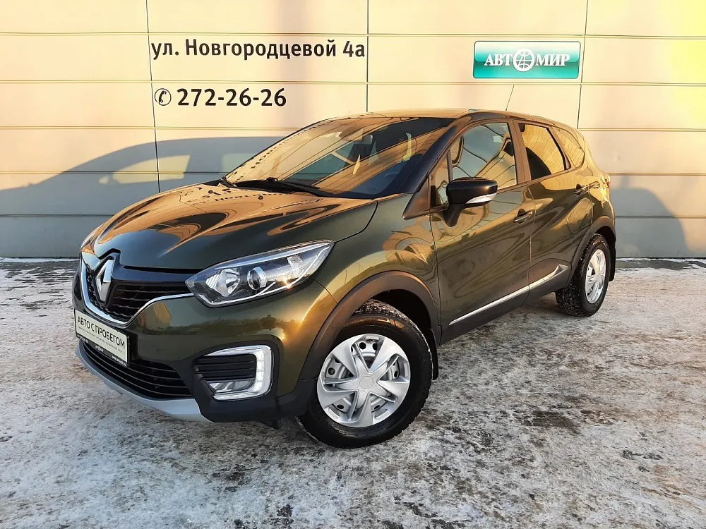 Renault Kaptur Image 1