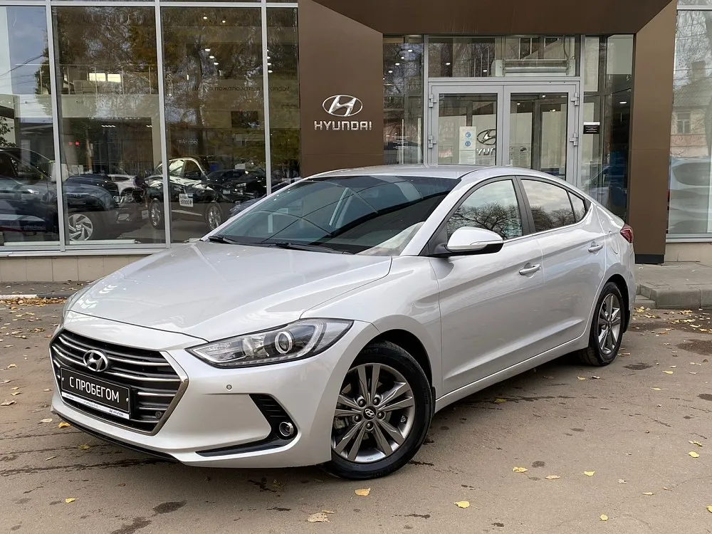 Hyundai Elantra Image 1